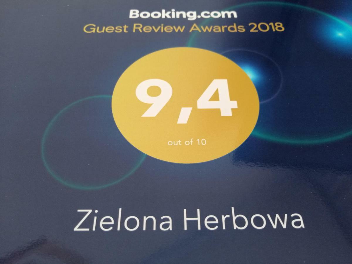 Zielona Herbowa Люблін Екстер'єр фото